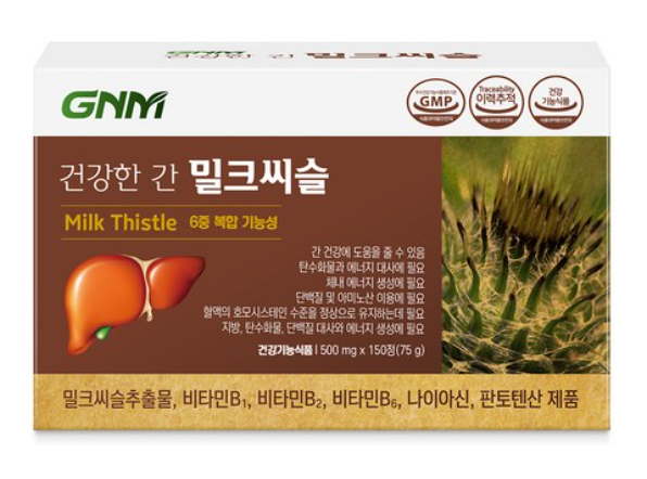GNM 건강한 간 밀크씨슬