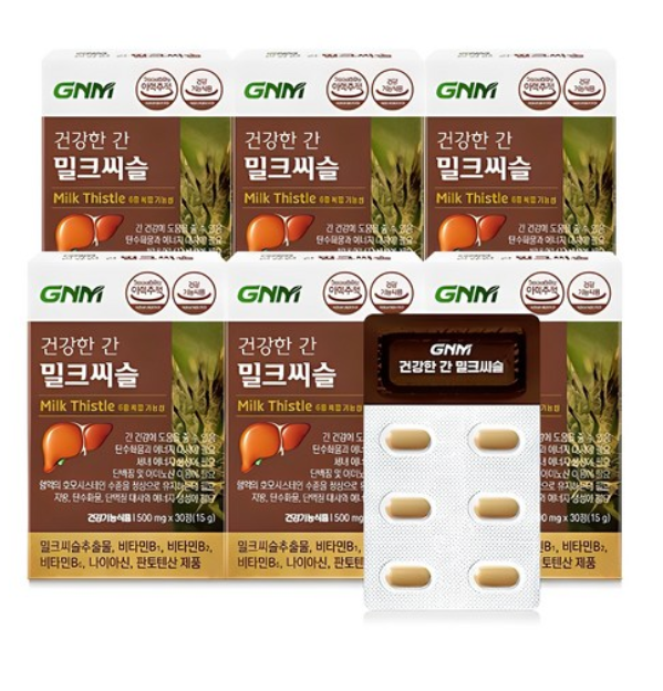GNM 자연의품격 건강한 간 밀크씨슬