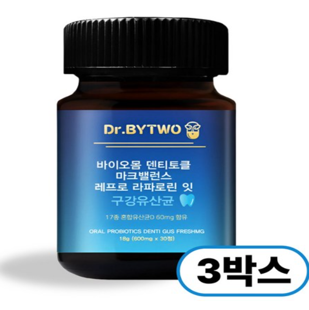 구강유산균 오라씨엠유 덴티 ORA