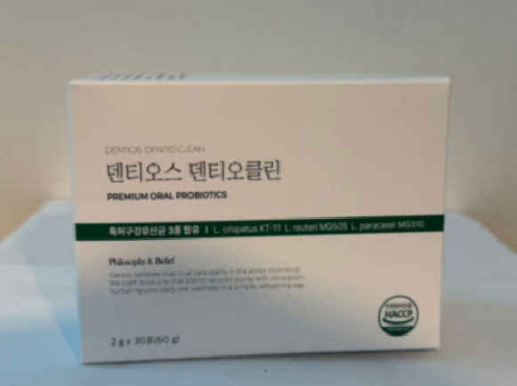 덴티오클린 구강 유산균