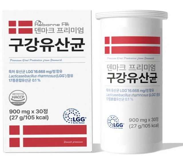 리본핏 덴마크 프리미엄 구강유산균