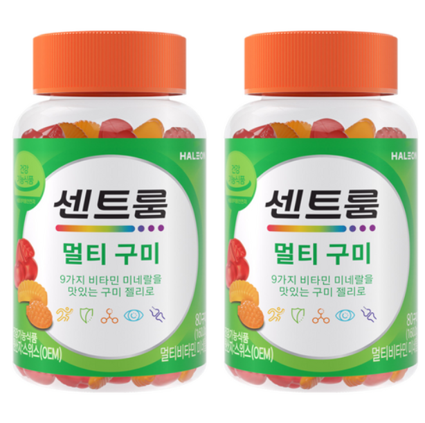 센트룸 멀티 구미 비타민