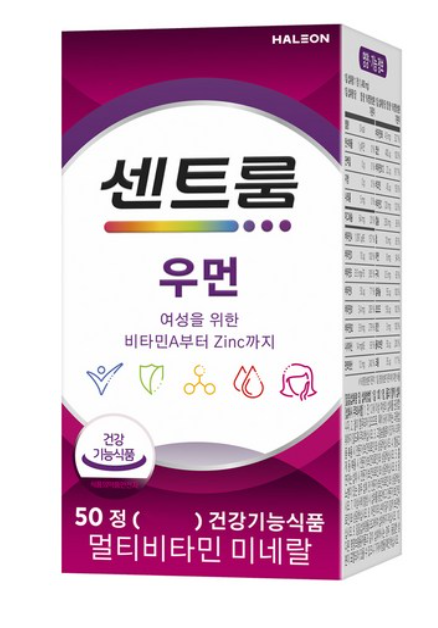 센트룸 우먼 멀티비타민 미네랄