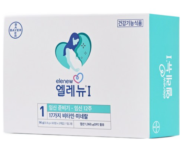 엘레뉴 1단계 멀티비타민