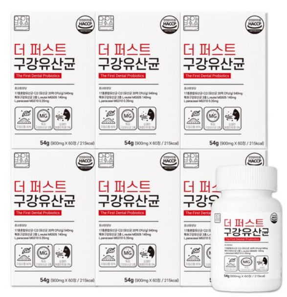 영양별곡 특허 구강유산균, 54g