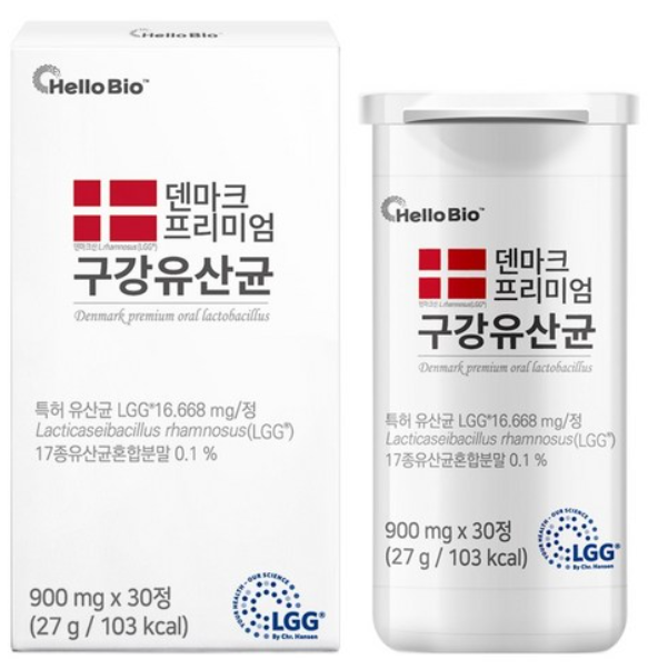 헬로바이오 덴마크 프리미엄 구강유산균 27g