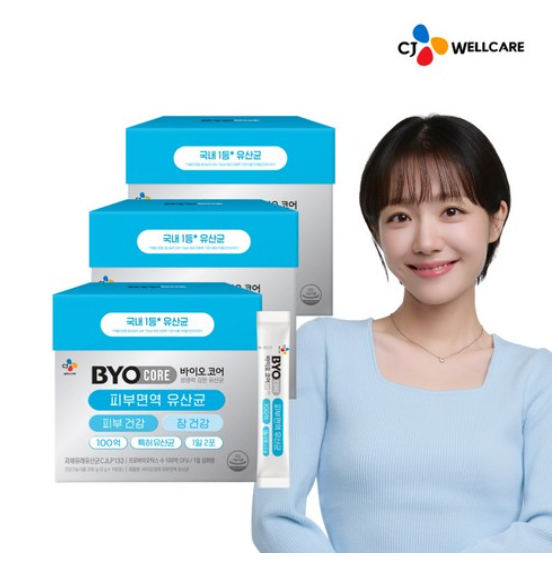 CJ 바이오코어 피부면역 유산균