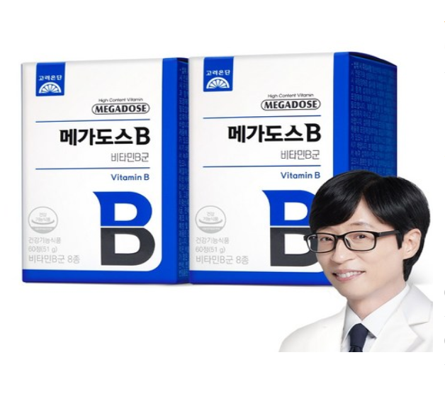 고려은단 메가도스B 비타민B군