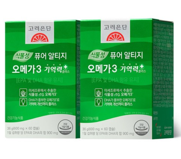 고려은단 식물성 퓨어 알티지 오메가3