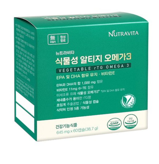 뉴트라비타 식물성 알티지 오메가3