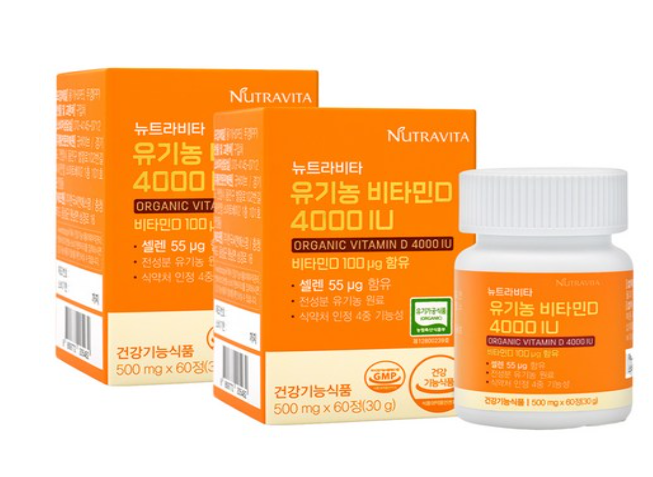뉴트라비타 유기농 비타민D 4000IU