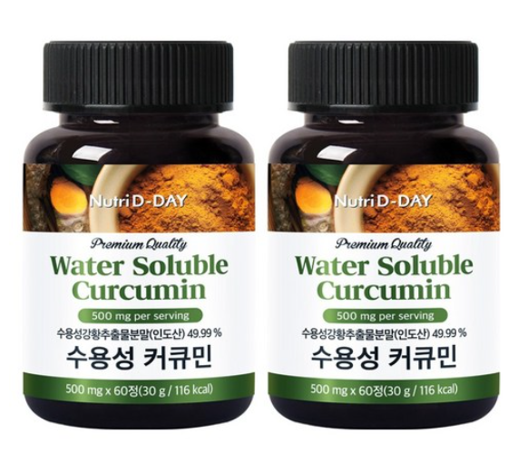 뉴트리디데이 프리미엄 수용성 강황 커큐민