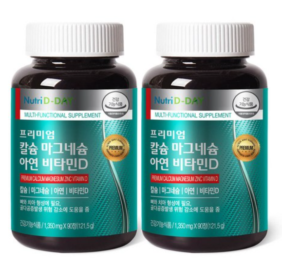 뉴트리디데이 프리미엄 칼슘 마그네슘 아연 비타민D