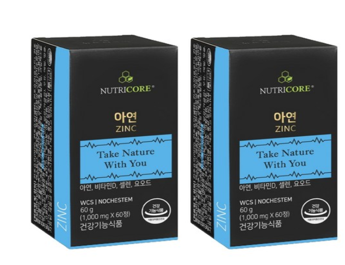 뉴트리코어 아연