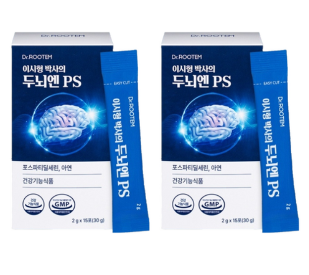 닥터루템 이시형박사 두뇌엔 PS 포스파티딜세린 분말 스틱