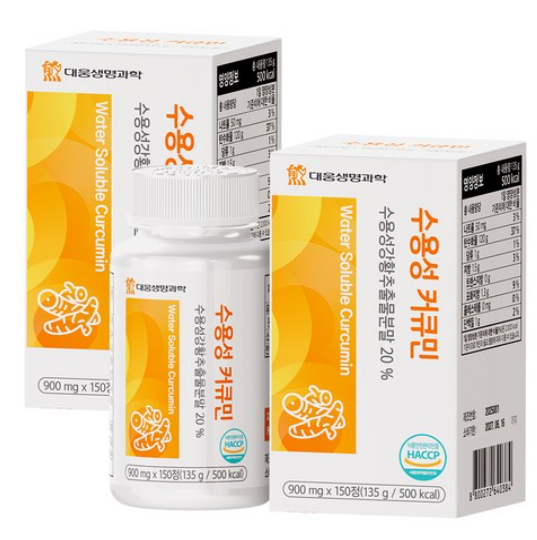 대웅생명과학 수용성 커큐민 강황