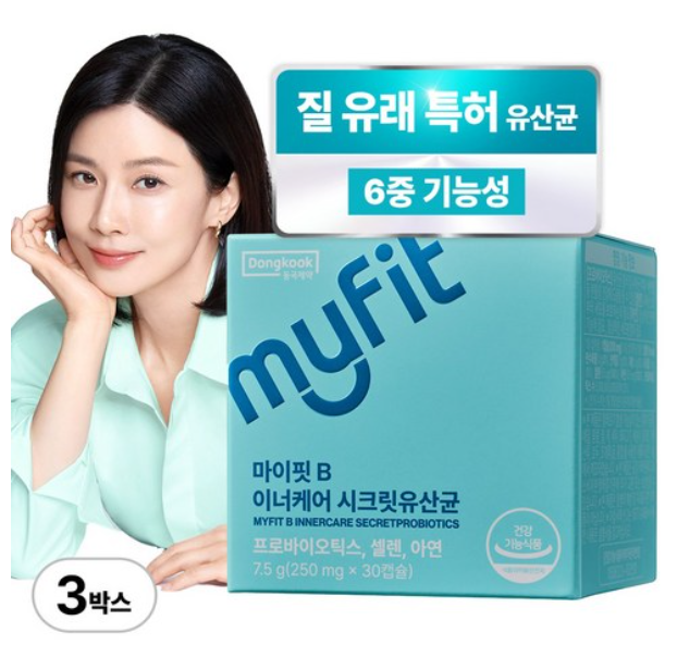 동국제약 마이핏 이보영 질유래 특허 유산균 