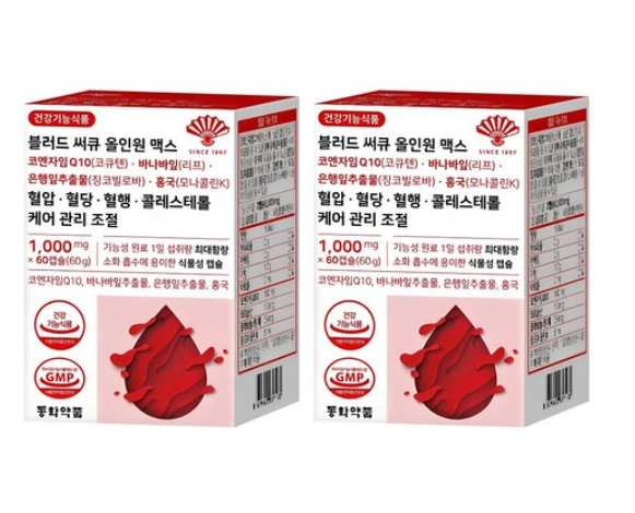 동화약품 블러드 써큐 올인원 맥스