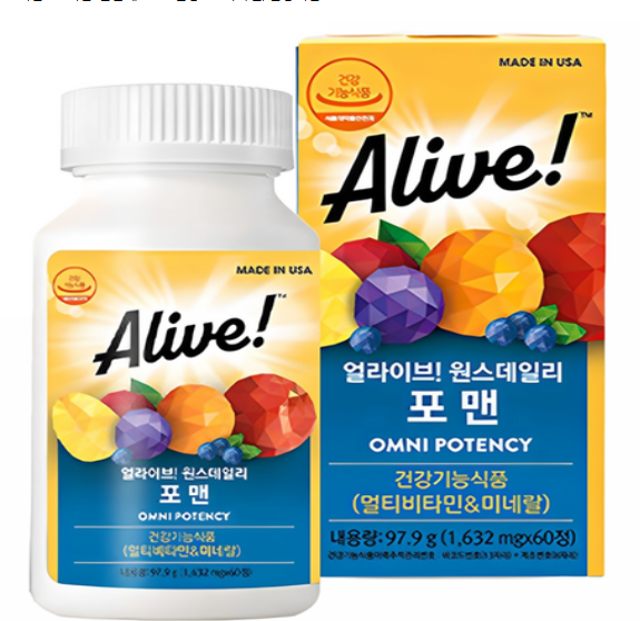 라이브 원스데일리 포 맨