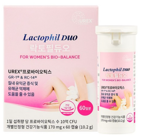 락토필듀오 덴마크 유산균 2개월분