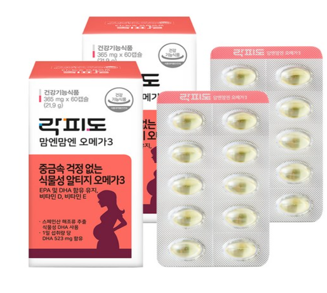 락피도 맘엔맘엔 오메가3