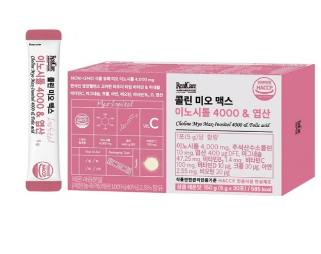 리얼케어 콜린 미오 맥스 이노시톨 4000