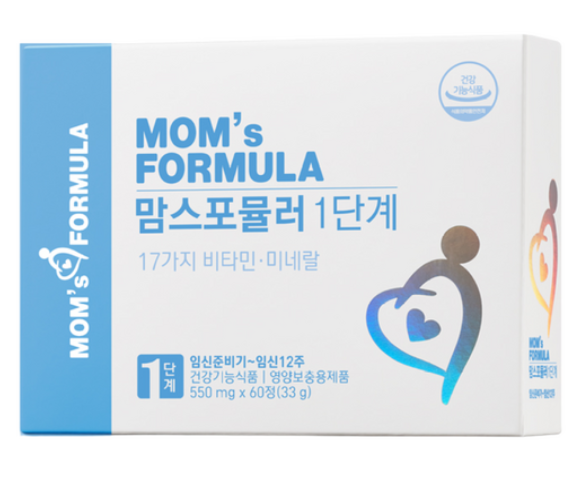 맘스포뮬러 1단계 임신초기 활성형 엽산 영양제