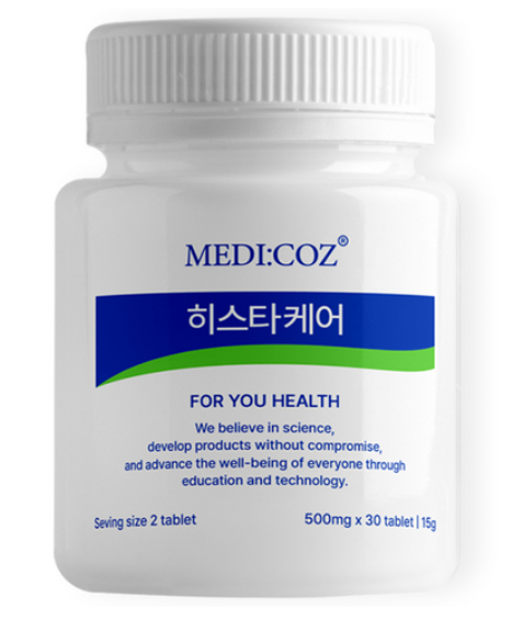 메디코즈 히스타케어 피부면역