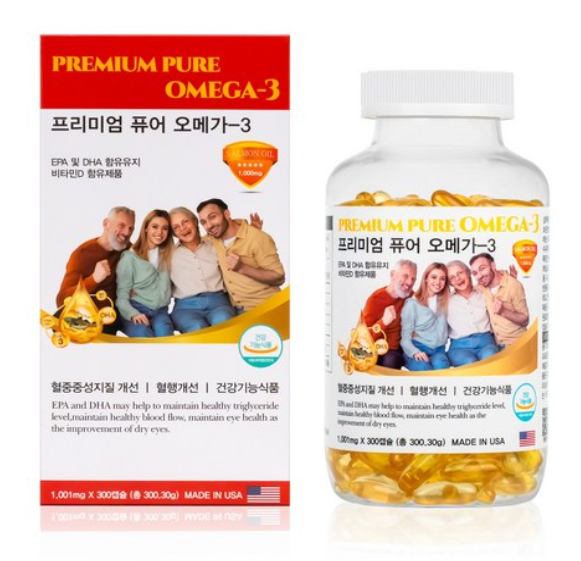 [미국] 프리미엄 퓨어 오메가-3 300캡슐