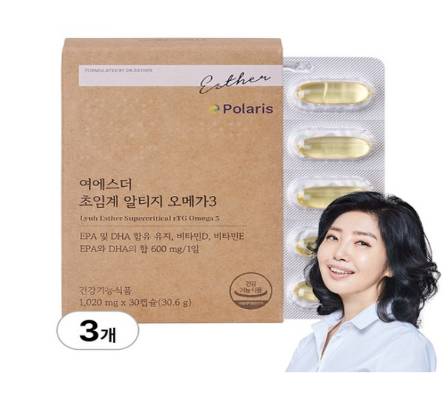 본사직영 여에스더 초임계 알티지 오메가3