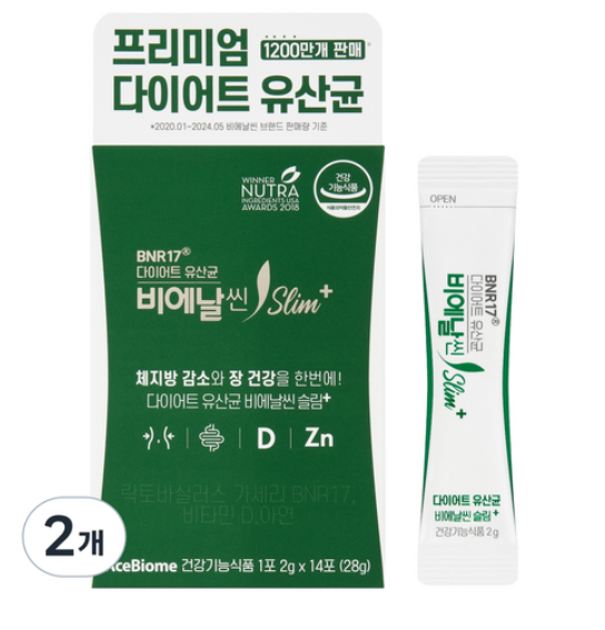 비에날씬 BNR17 다이어트 유산균 슬림플러스