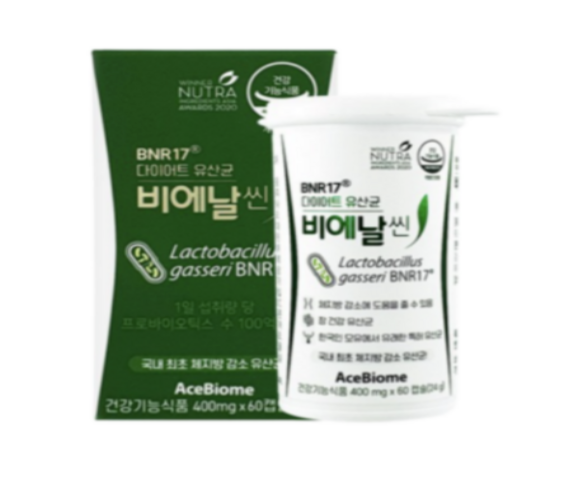 비에날씬 BNR17 다이어트 유산균 캡슐