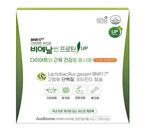 비에날씬 BNR17 프로틴 업 유산균