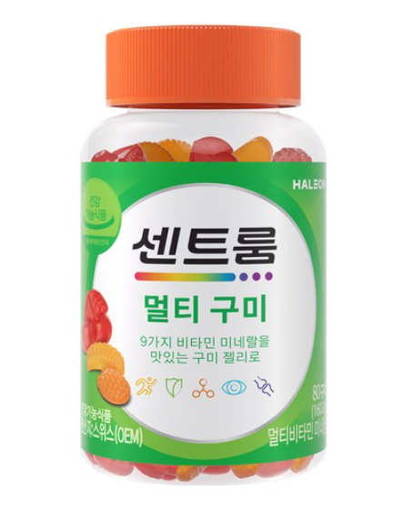 센트룸 멀티 구미 비타민