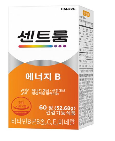 센트룸 에너지B 