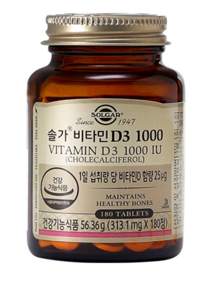 솔가 비타민D3 1000IU