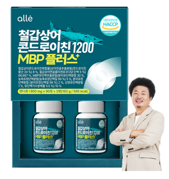 알레 철갑상어 연골 콘드로이친 1200 MBP