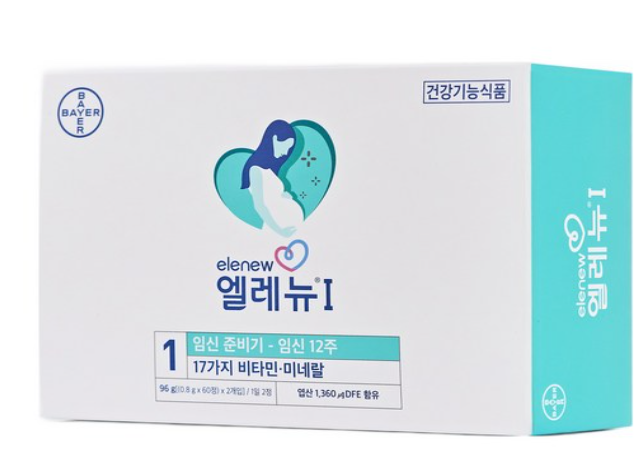 엘레뉴 1단계 멀티비타민