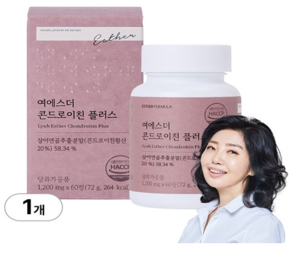 여에스더 상어연골 콘드로이친 플러스