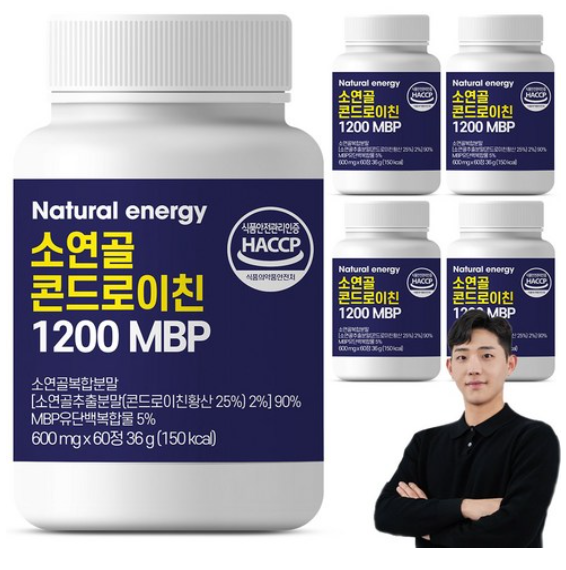웰핏 소연골 콘드로이친 1200 MBP