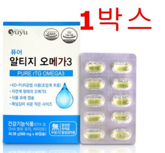 유유제약 퓨어알티지오메가3