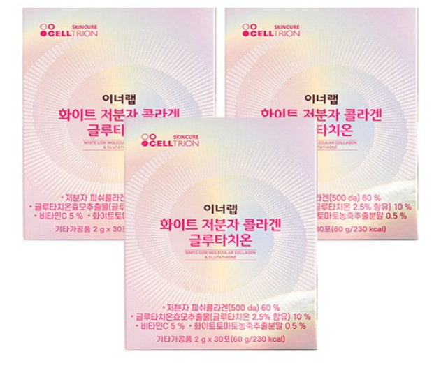 이너랩 화이트 콜라겐 글루타치온