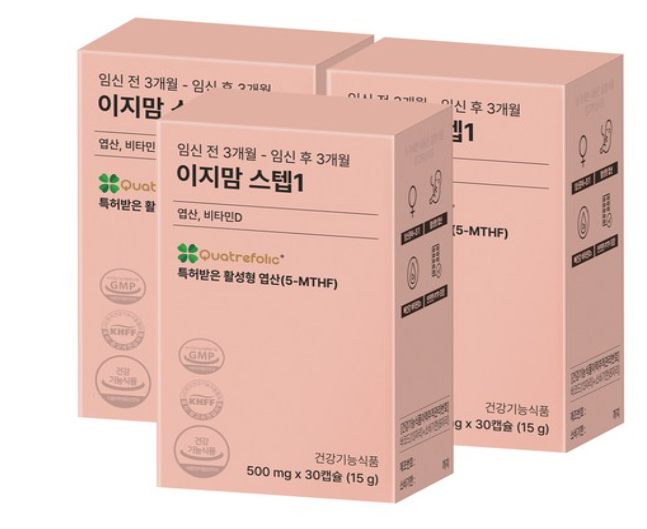 이지맘 스텝1 엽산 비타민D