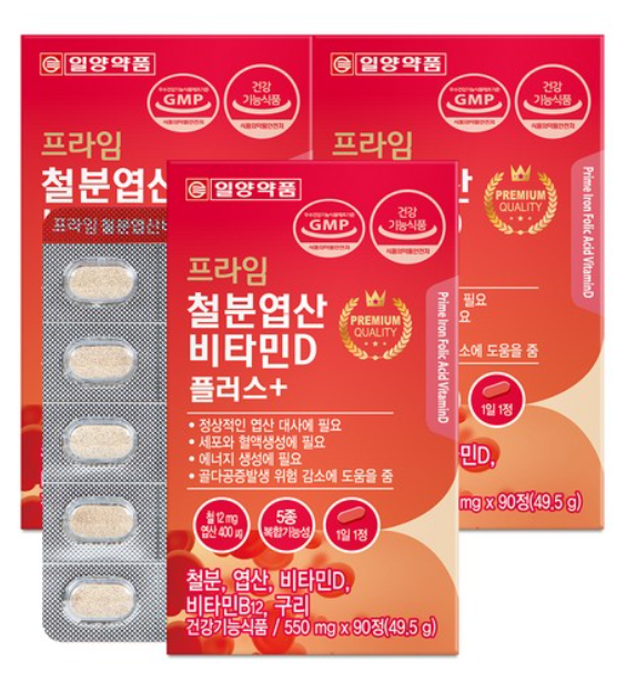 일양약품 프라임 철분 엽산 비타민D 플러스