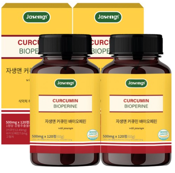 자생앤 커큐민 바이오페린