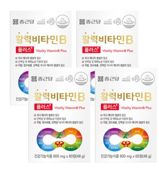 종근당 활력 비타민B 플러스