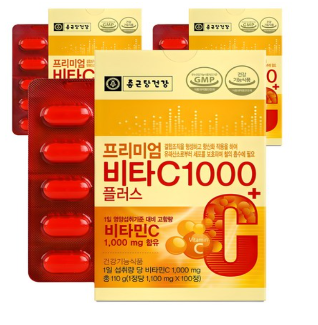  종근당건강 프리미엄 비타C 1000플러스