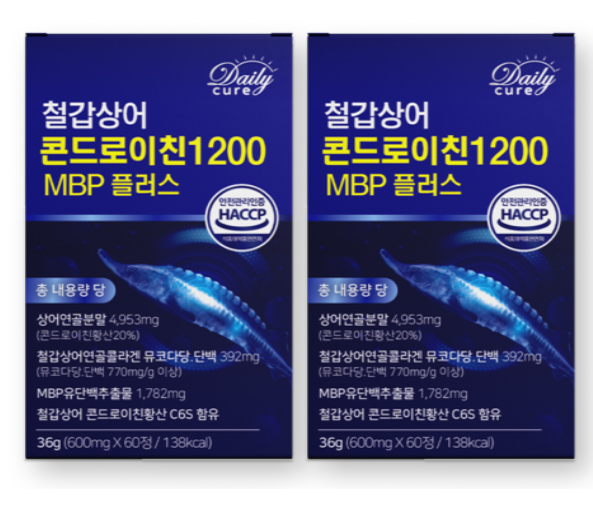 철갑상어 콘드로이친 1200 cs6형 MBP 데일리큐어