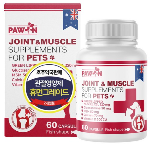 호주약국판매 포앤 강아지·고양이 관절영양제